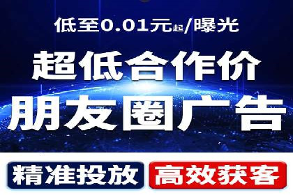 百度竞价托管案例：效果显著，转化率翻倍